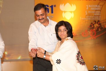 Naa Bangaaru Talli Movie Audio Launch